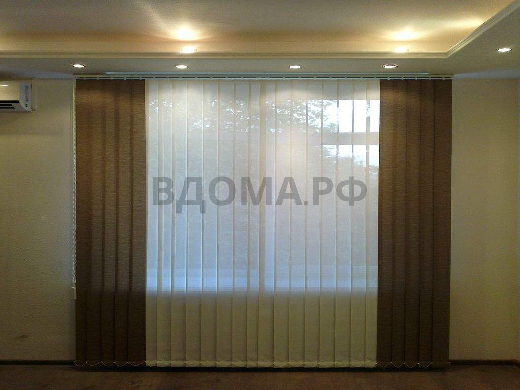 Примеры вертикальных жалюзи